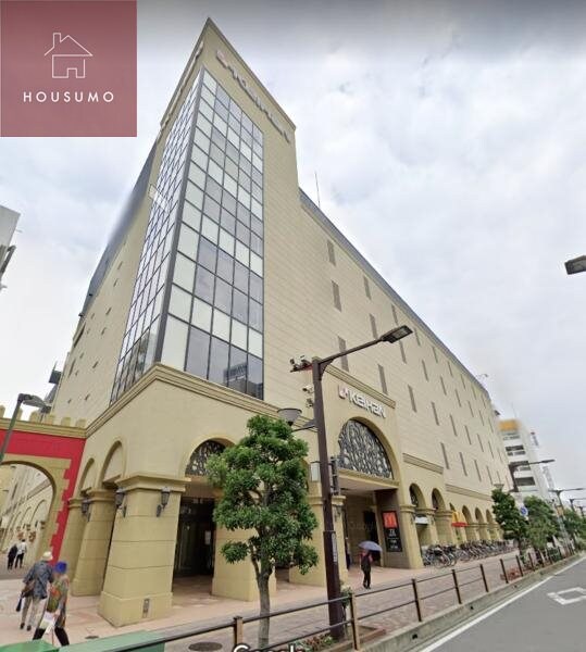 物件内観写真4　(京阪百貨店 すみのどう店 1342m)