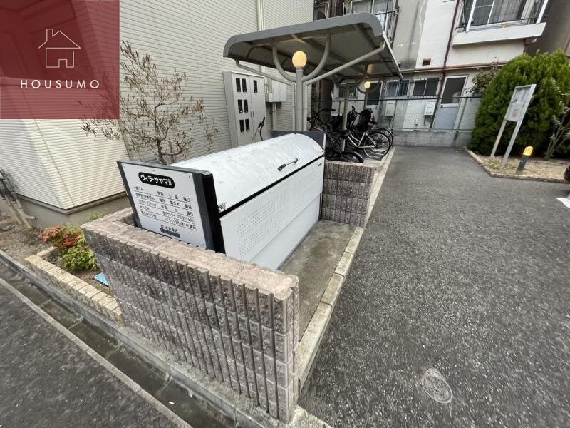 物件内観写真12　