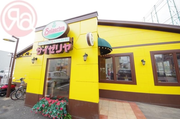 周辺環境(サイゼリア若江南店 3881m)