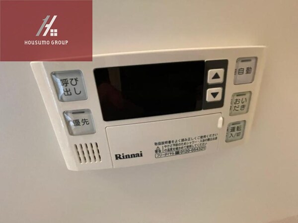 建物設備(使いやすいキッチンです)