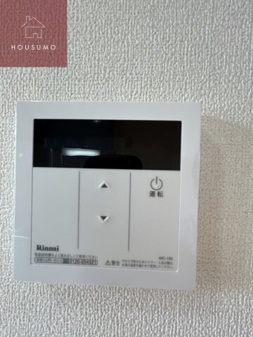 物件内観写真18　