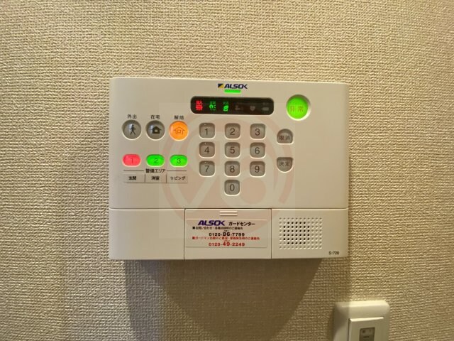 物件内観写真23　