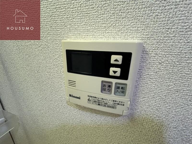 物件内観写真24　