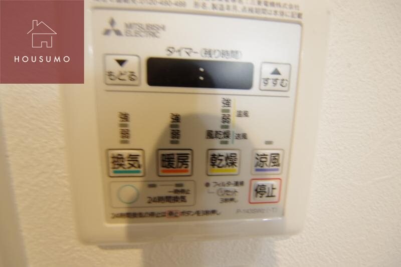 物件内観写真21　