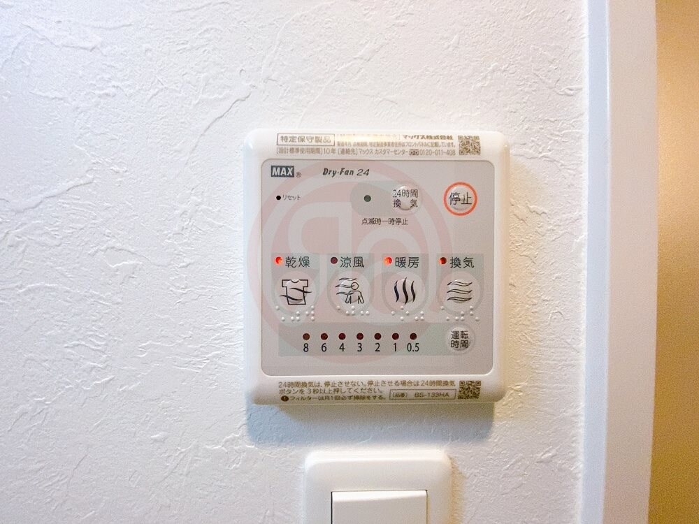 物件内観写真22　