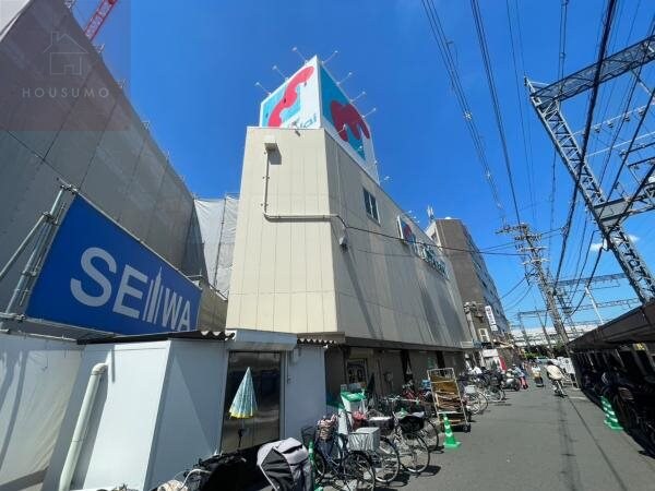 周辺環境(万代 山本店 1045m)
