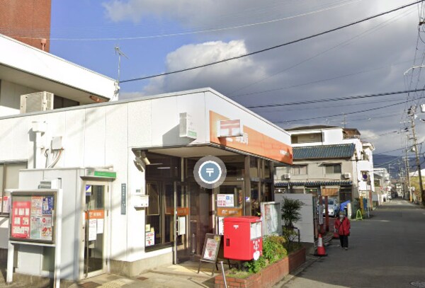 周辺環境(東大阪若江北郵便局 664m)