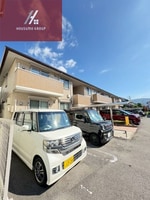 きれいな外観です