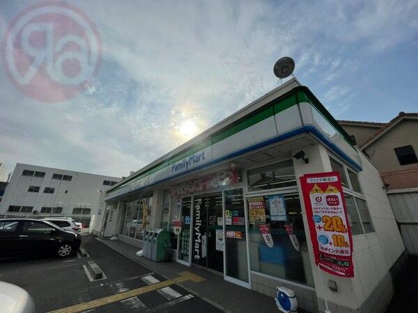 周辺環境(ファミリーマート 菱江1丁目店 154m)