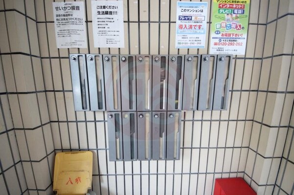 建物設備