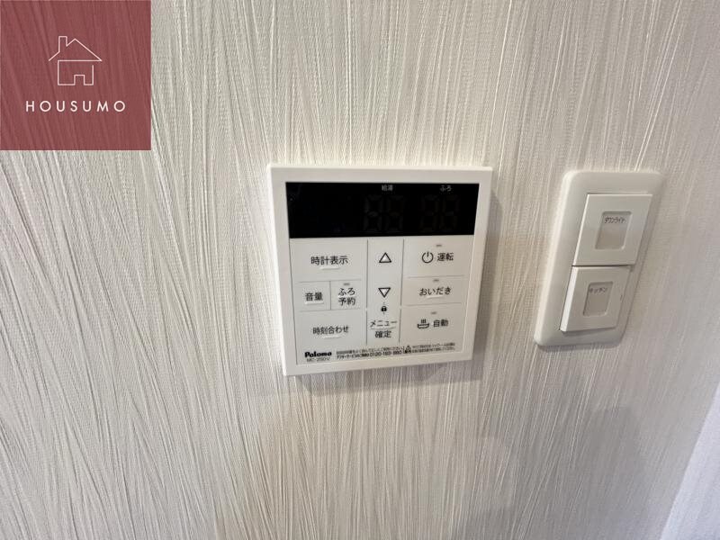 物件内観写真24　(別部屋写真参照)