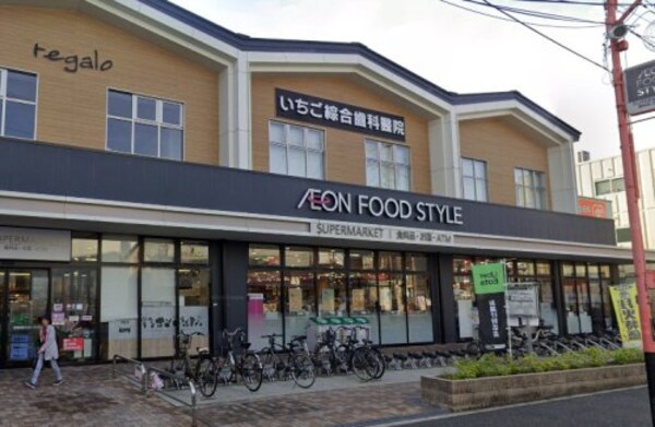 周辺環境(イオンフードスタイル瓢箪山店 476m)