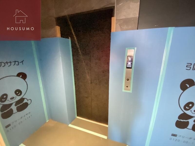 物件内観写真15　