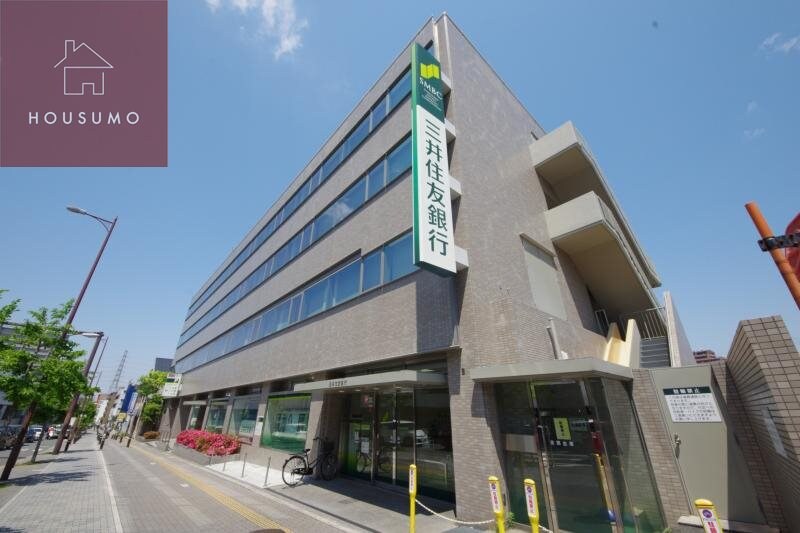 物件内観写真30　(三井住友銀行　新石切支店 967m)