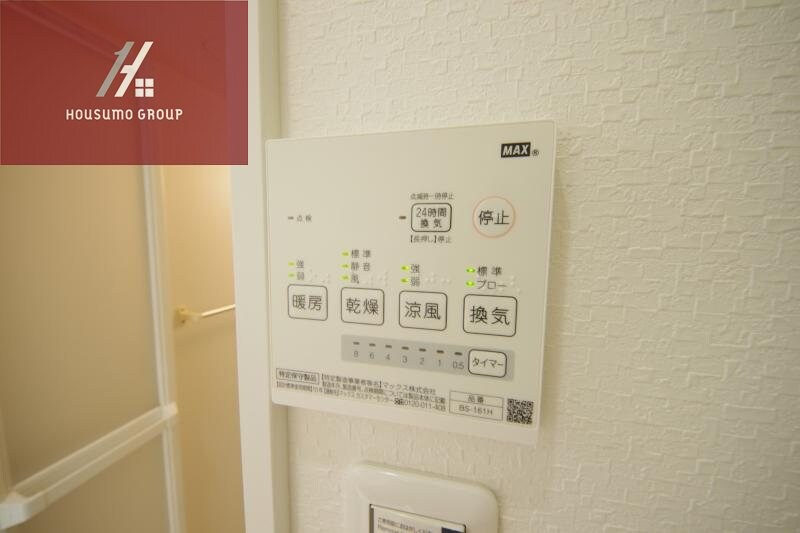 物件内観写真21　(収納豊富です)