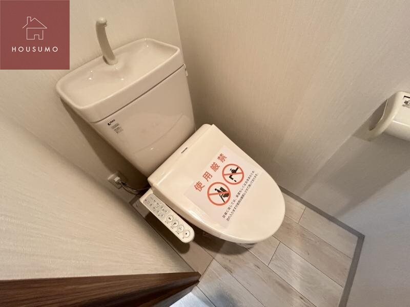 物件内観写真10　(落ち着いたトイレです)