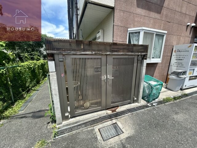 物件内観写真15　