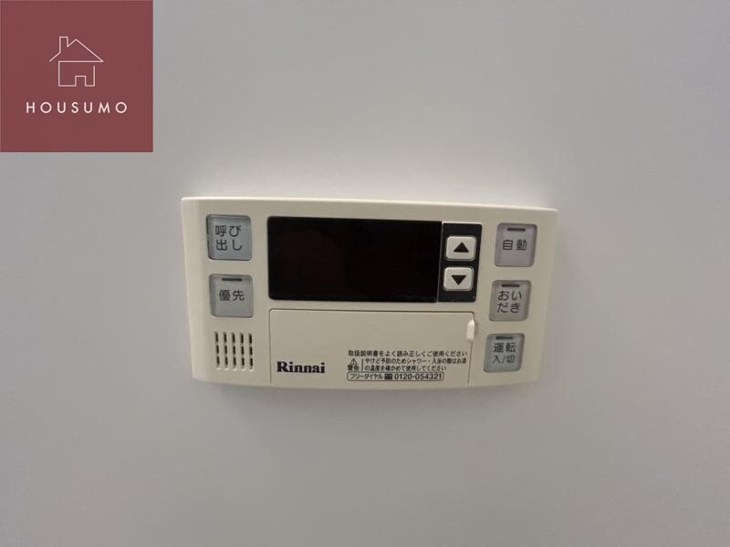 物件内観写真19　