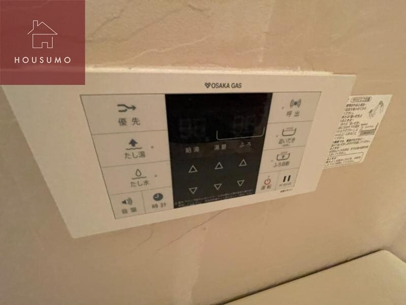 物件内観写真22　