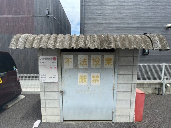 建物設備