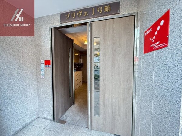 エントランス