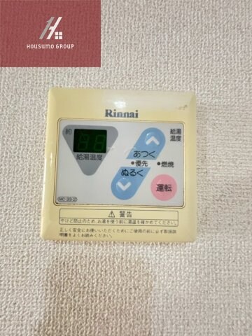 物件内観写真13　