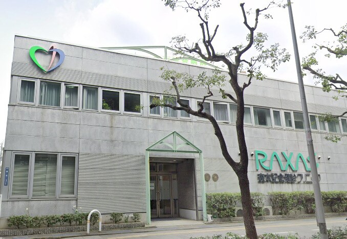 物件内観写真26　(森本記念クリニック健診センター 1997m)