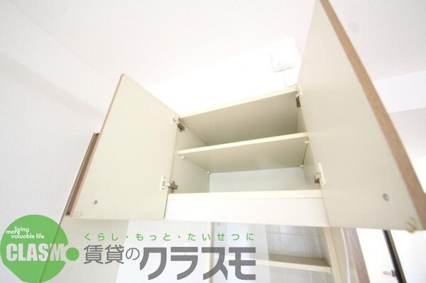 収納(専用の収納スペースです)