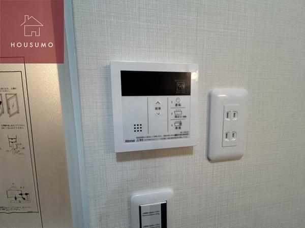 建物設備(同タイプ内装写真)