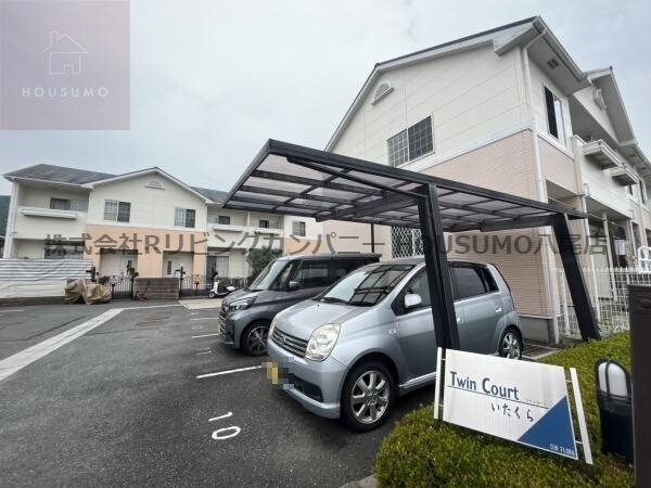 物件外観写真2　(駐車場があります)