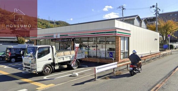 周辺環境(セブンイレブン 大東野崎３丁目店 270m)