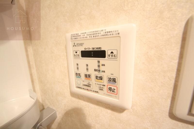 物件内観写真22　