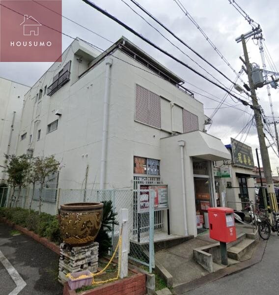 物件内観写真21　(大東灰塚郵便局 1025m)