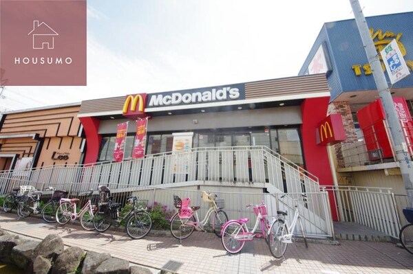 周辺環境(マクドナルド瓢箪山駅前店 1363m)