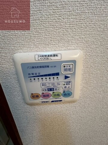 物件内観写真15　(コンパクトで使いやすいお風呂です)