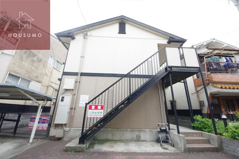 物件外観写真4　(外観です)