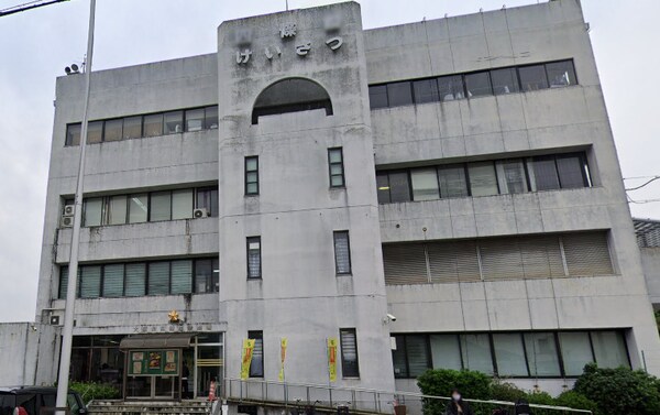 周辺環境(大阪府四條畷警察署 3761m)
