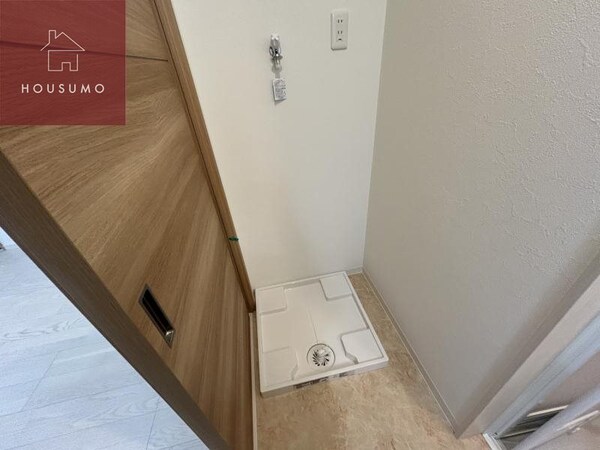 建物設備(室内洗濯パンです)