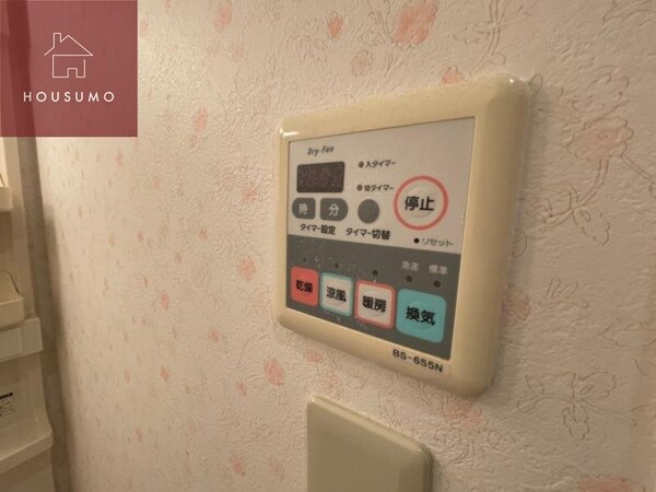 居室(寝室にぴったりのお部屋です)