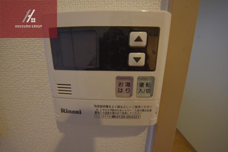 物件内観写真18　