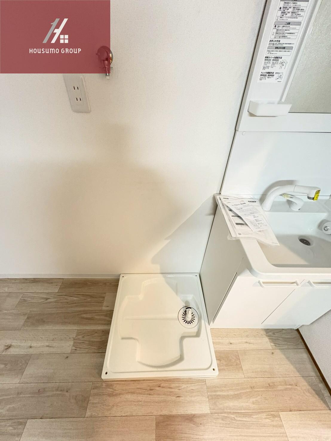 物件内観写真11　