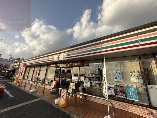 周辺環境(セブン-イレブン 八尾天王寺屋２丁目店 905m)
