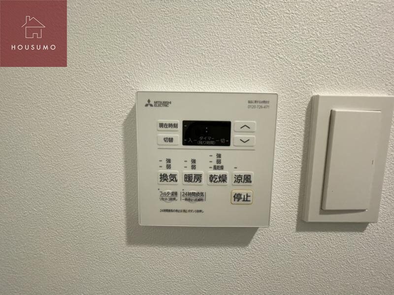 物件内観写真28　