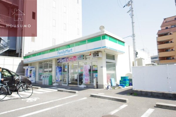 周辺環境(ファミリーマート荒本北店 233m)