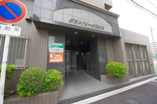 エントランス(清潔なエントランスです)