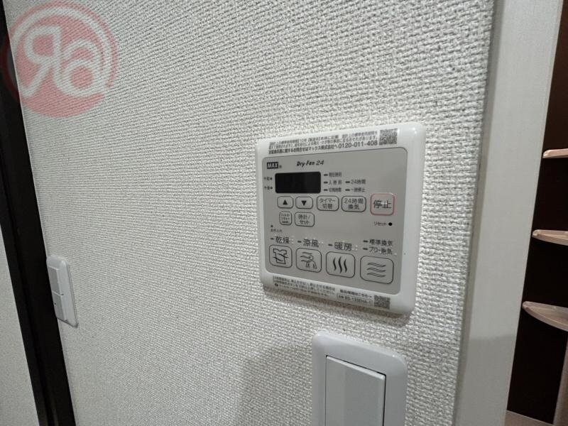 物件内観写真22　