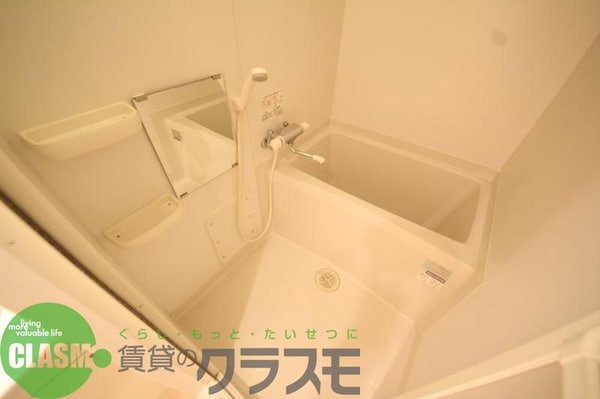 浴室(日々の暮らしに欠かせないお風呂です)