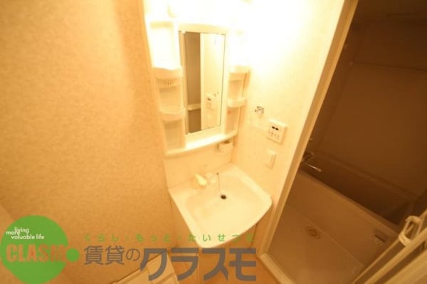 独立洗面台(独立洗面台、朝の身支度には欠かせません)