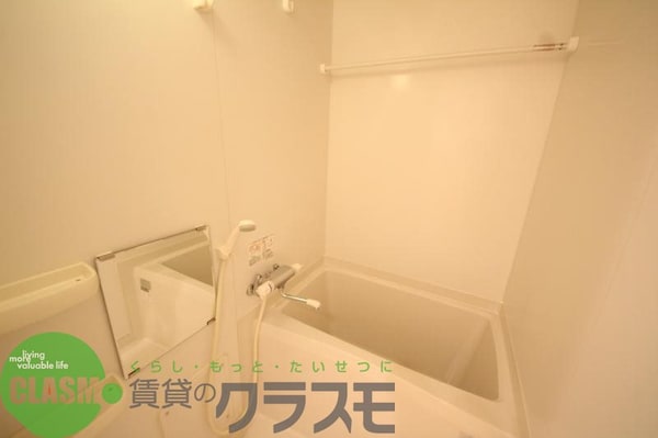 浴室(ゆったり過ごせるお風呂です)