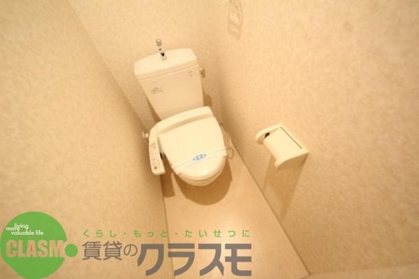 トイレ(落ち着いた色調のトイレです)